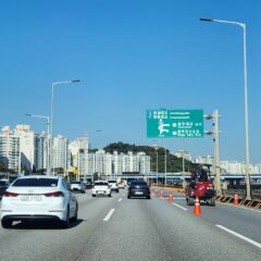 [용인] 자차운전연수 3일 코스 가격 솔직 후기